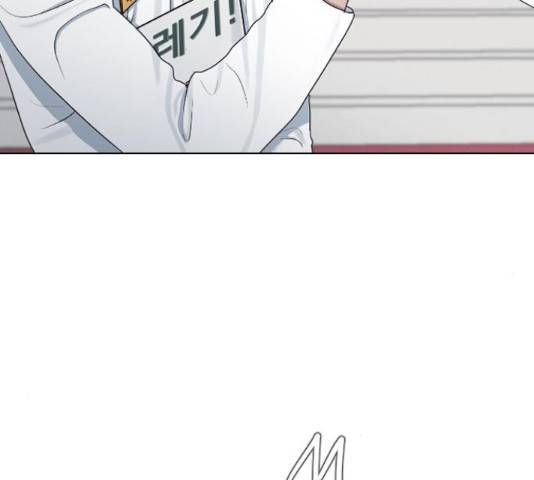 최면학교 36화 53
