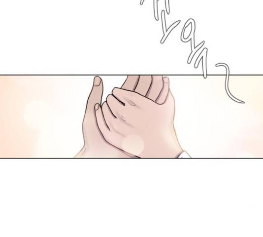최면학교 36화 54