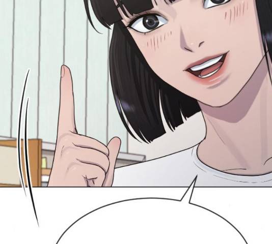 최면학교 36화 80