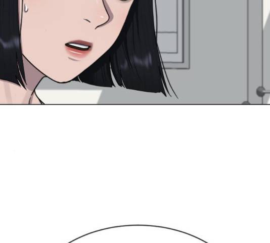 최면학교 36화 91