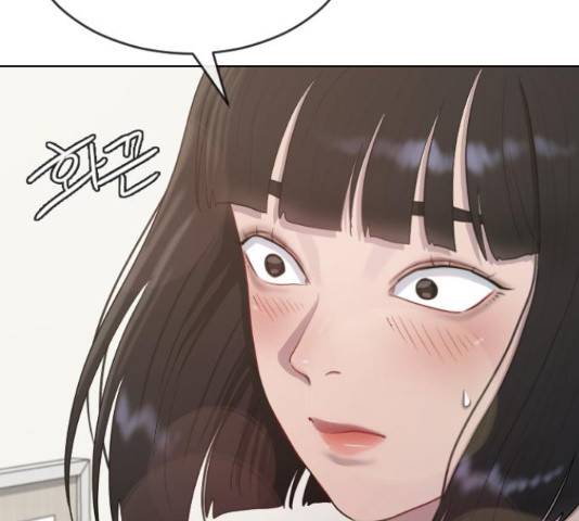 최면학교 36화 96