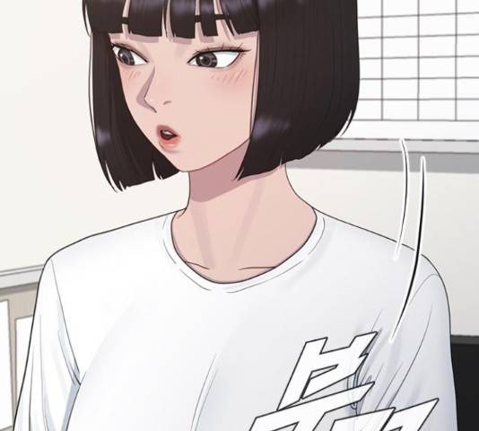 최면학교 36화 103