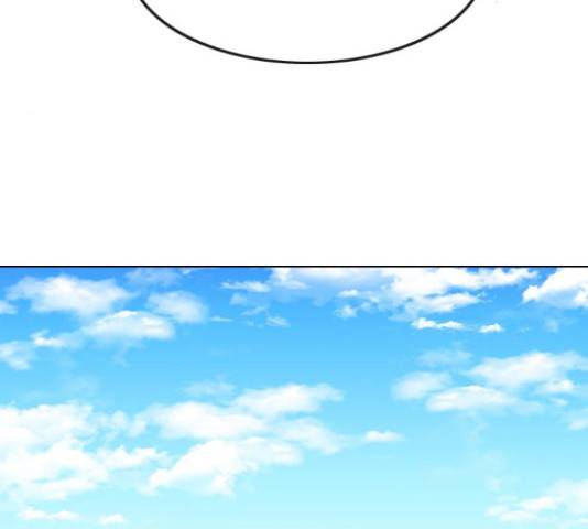 최면학교 36화 109