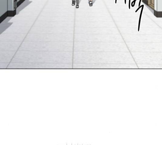최면학교 36화 112