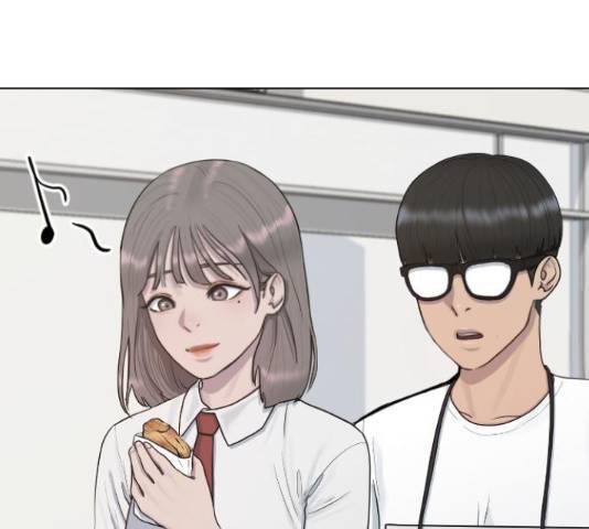 최면학교 36화 134