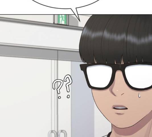 최면학교 36화 140