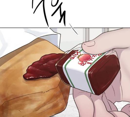 최면학교 36화 162