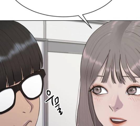 최면학교 36화 164
