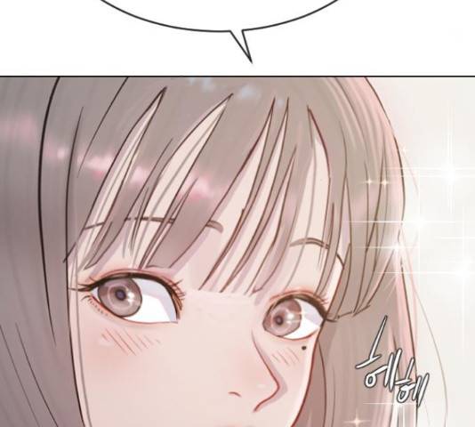 최면학교 36화 171