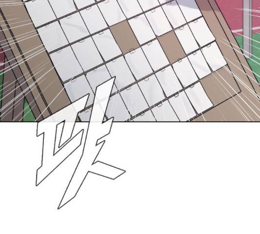최면학교 36화 180