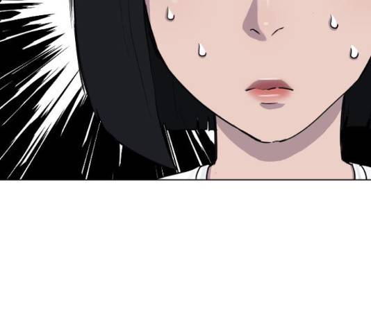 최면학교 36화 185