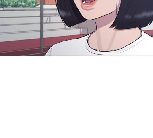 최면학교 36화 190