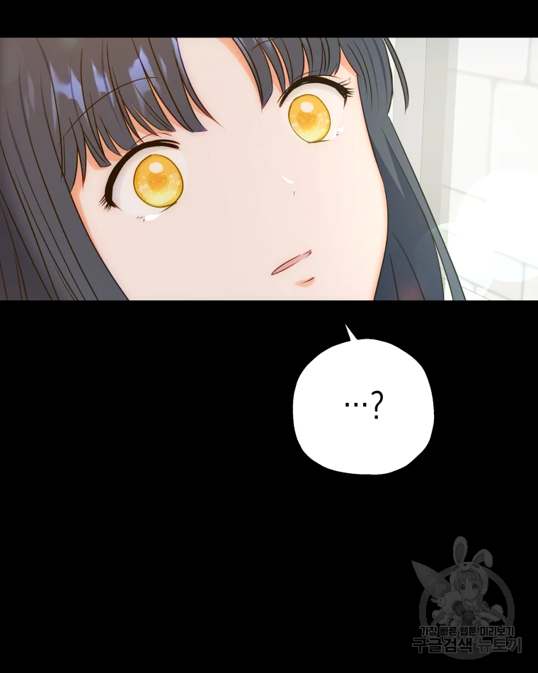 왕관 없는 여왕 5화 16