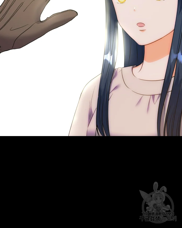 왕관 없는 여왕 5화 24