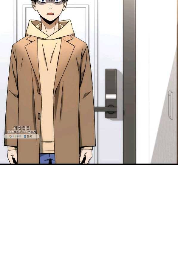영웅, 회귀하다 24화 3