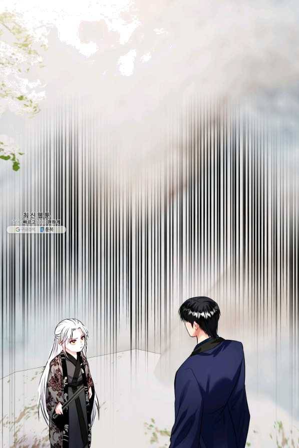 흑랑 50화 3