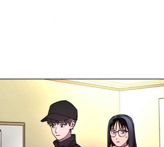 소녀재판 104화 3