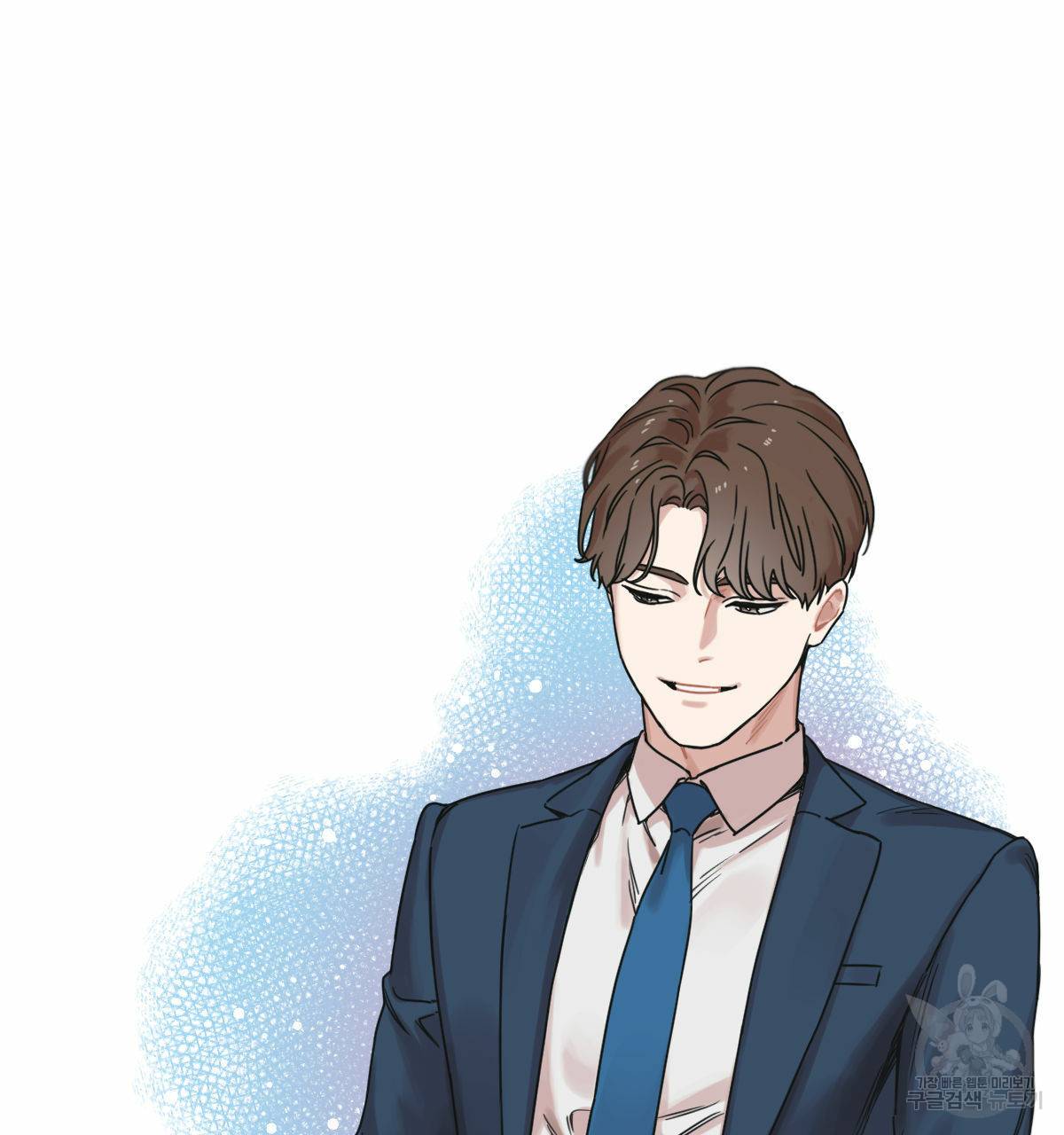 해후(BL) 6화 7