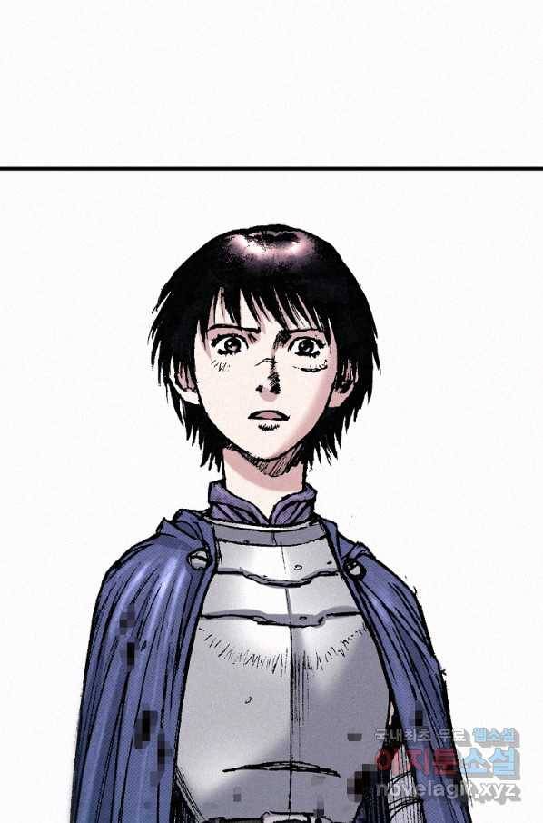 천추 55화 20