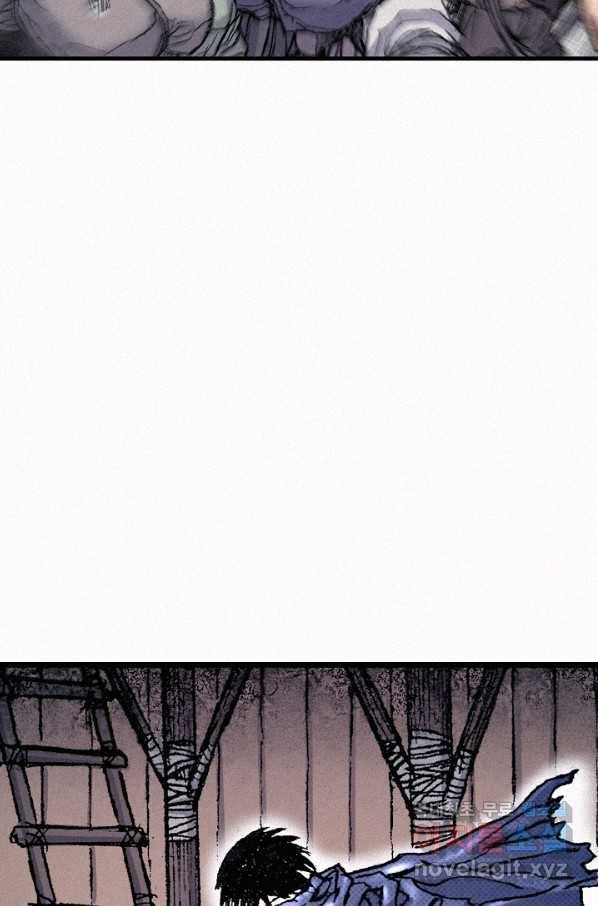 천추 55화 98