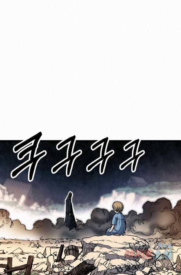 천추 55화 105