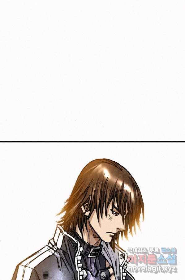 천추 55화 108