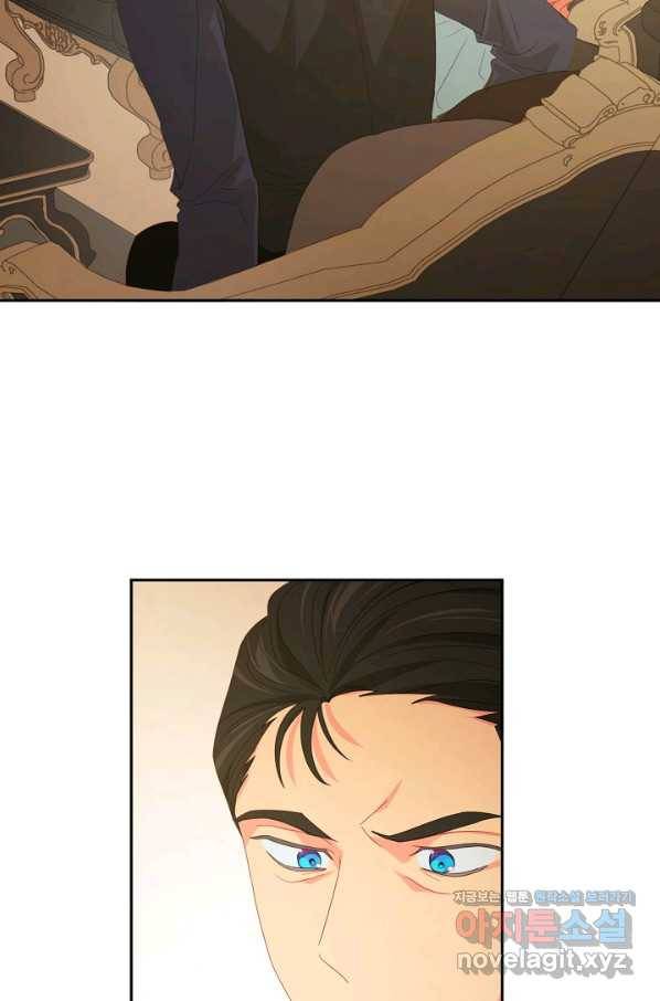 집착 서브 남주를 키웠습니다 30화 20