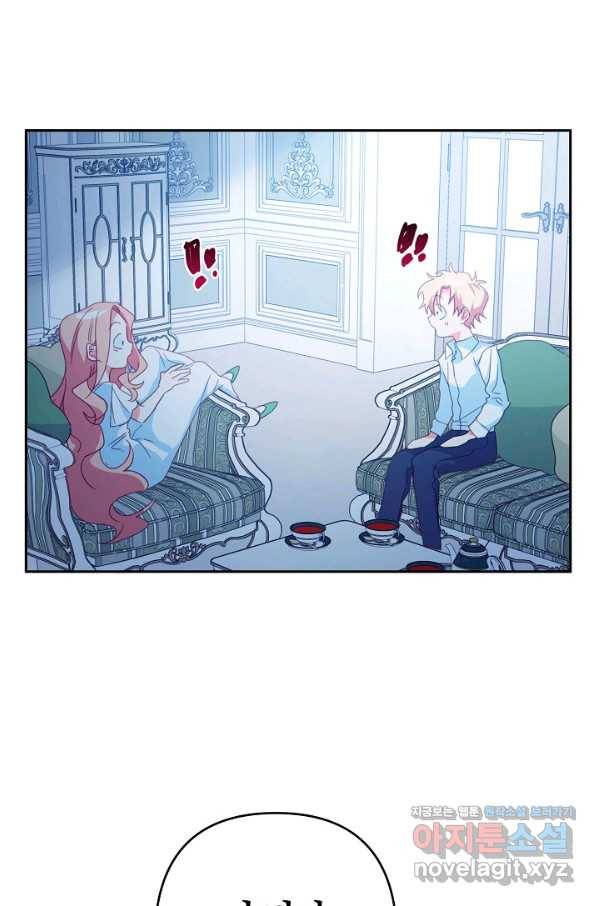 집착 서브 남주를 키웠습니다 30화 61