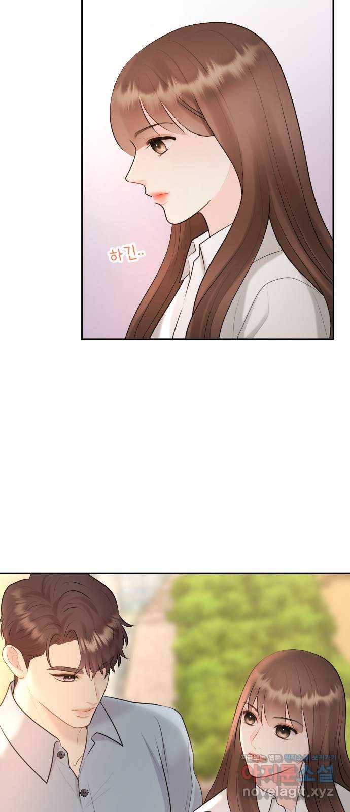 이븐 모어 21화 34