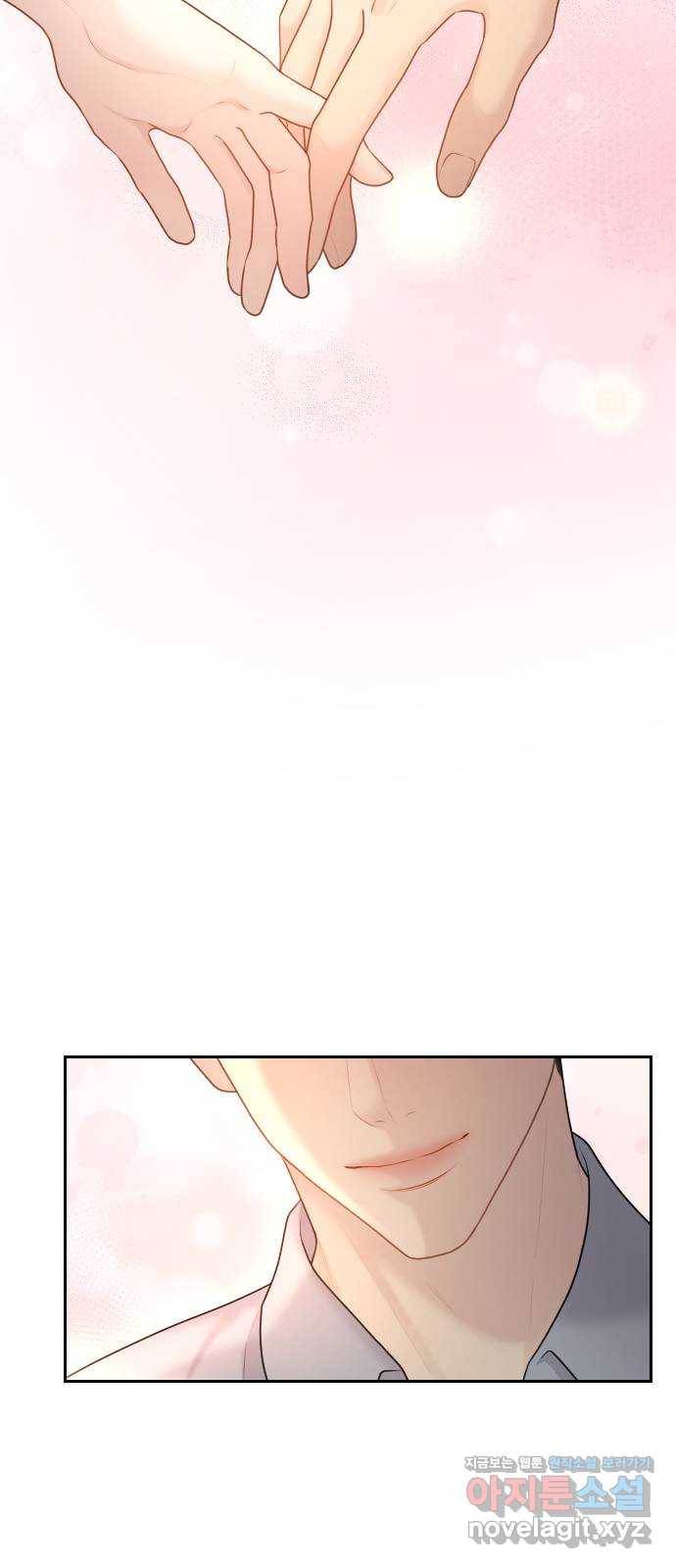 이븐 모어 21화 52