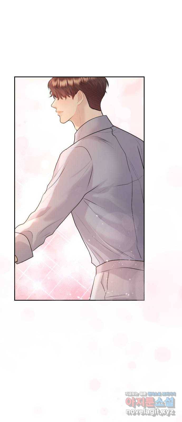 이븐 모어 21화 53