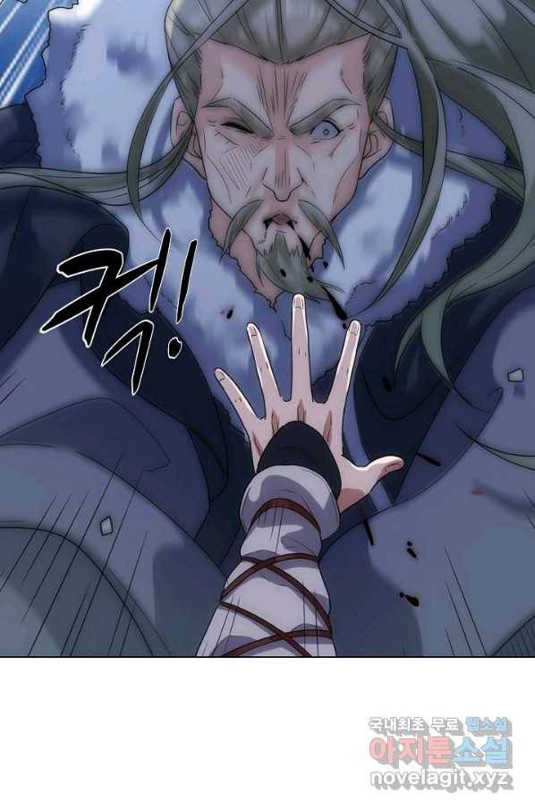 의천도룡기 68화 31