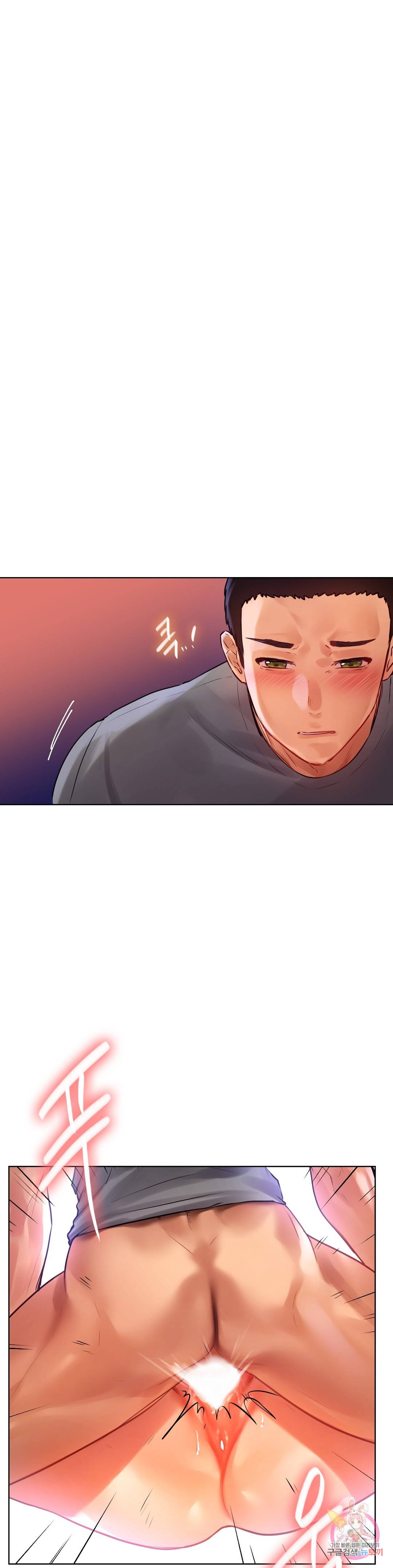 신림남녀 6화 32