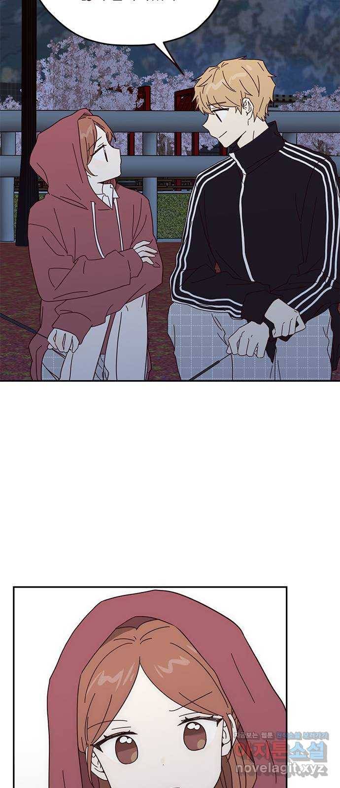 사랑과 평강의 온달! 45화 21