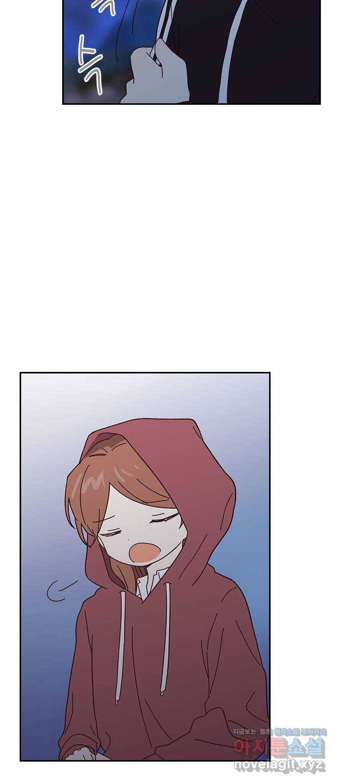 사랑과 평강의 온달! 45화 24
