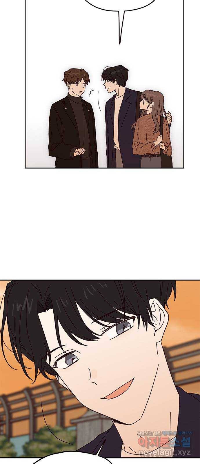 사랑과 평강의 온달! 45화 42