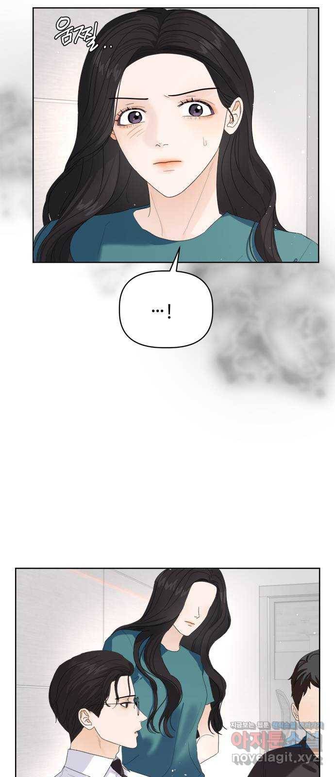 혁명 뒤 공주는 15화 27