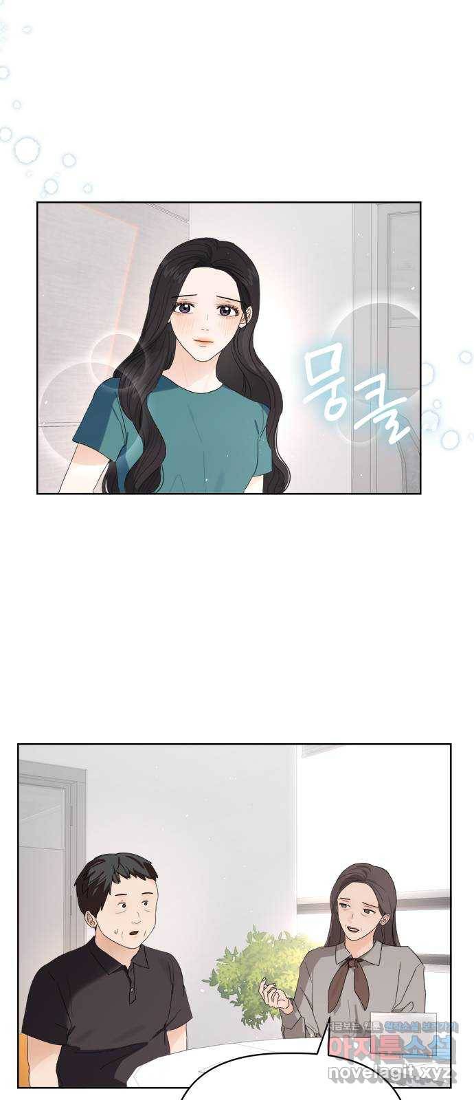 혁명 뒤 공주는 15화 38