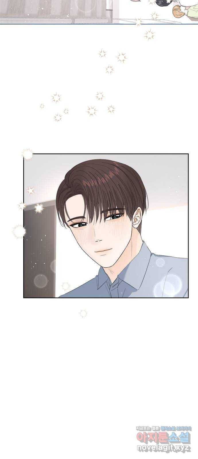 혁명 뒤 공주는 15화 42
