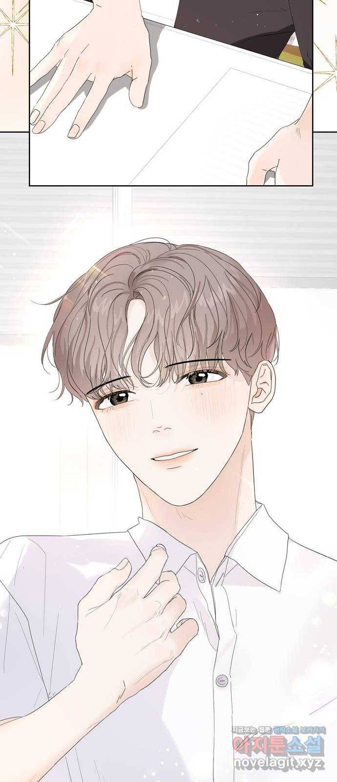 혁명 뒤 공주는 15화 62