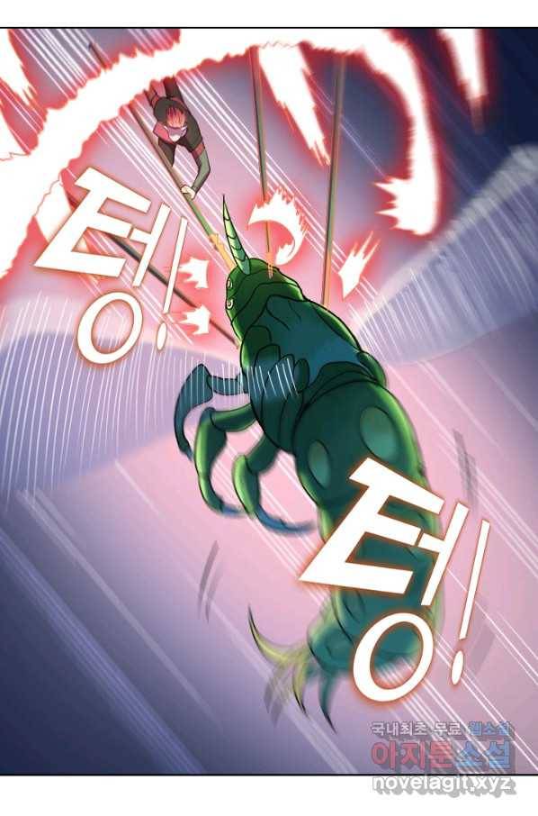 백련성신 620화 40