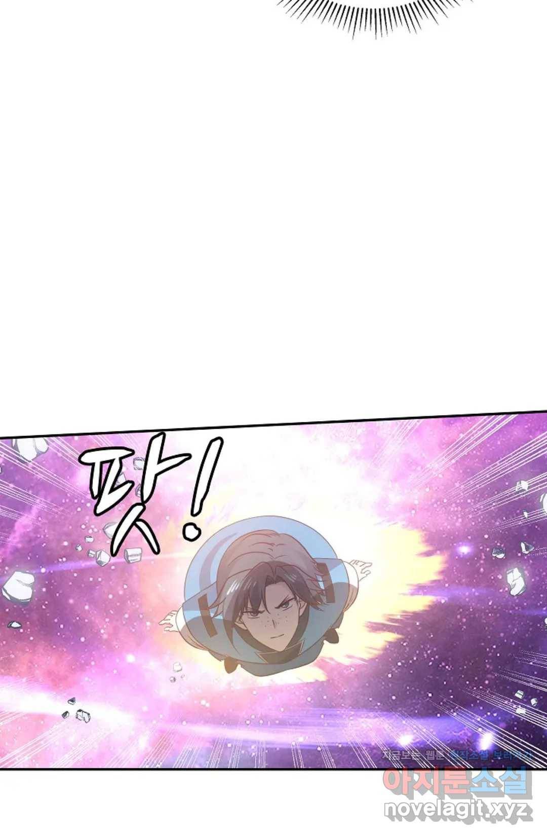 무련전봉 564화 5