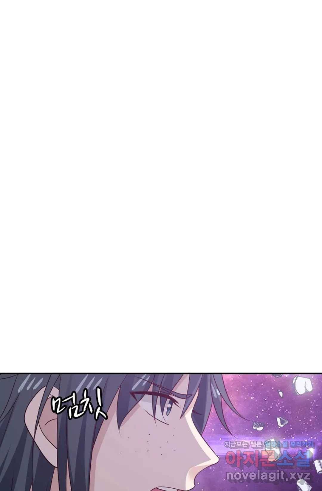 무련전봉 564화 6
