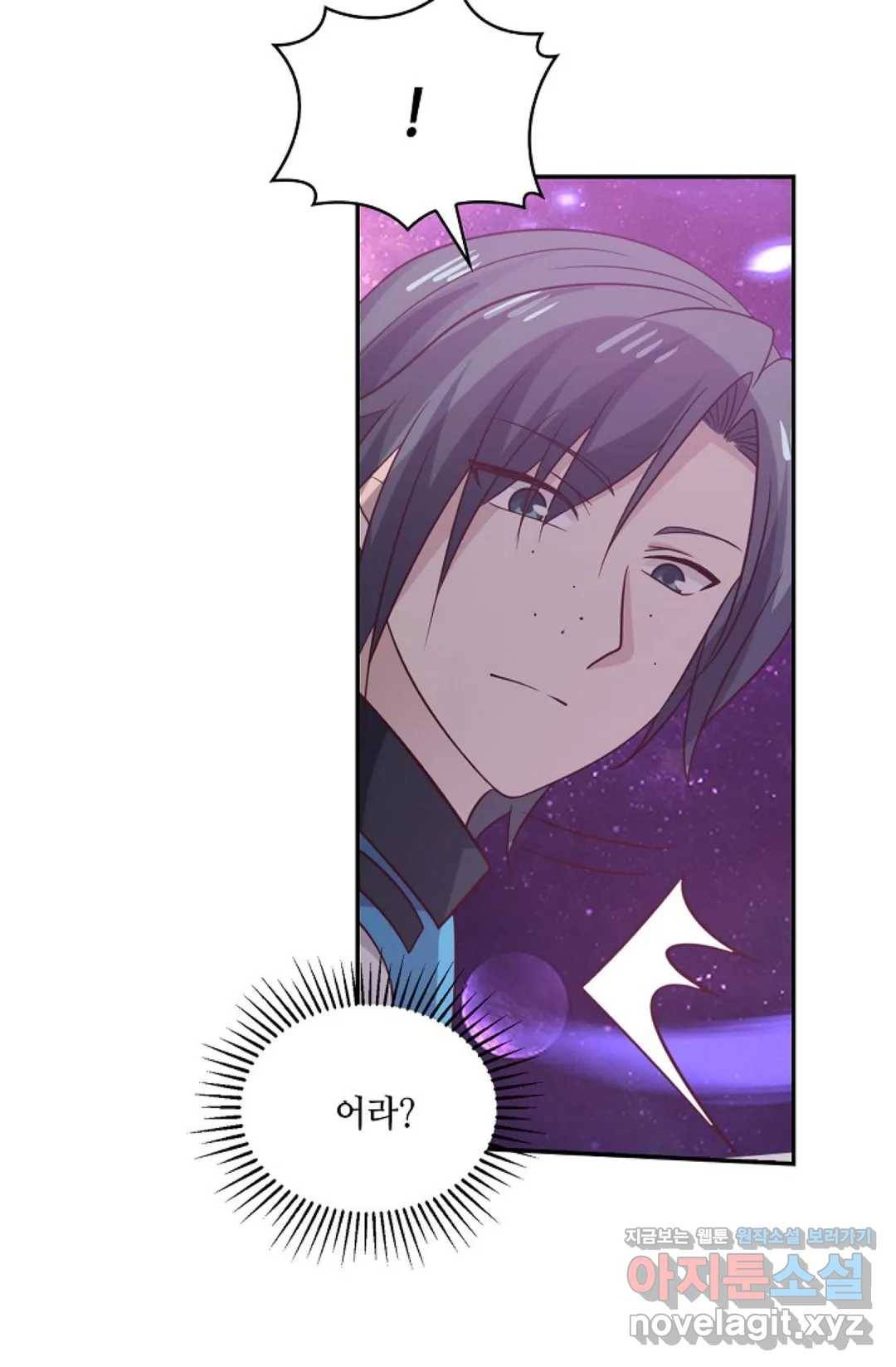 무련전봉 564화 11