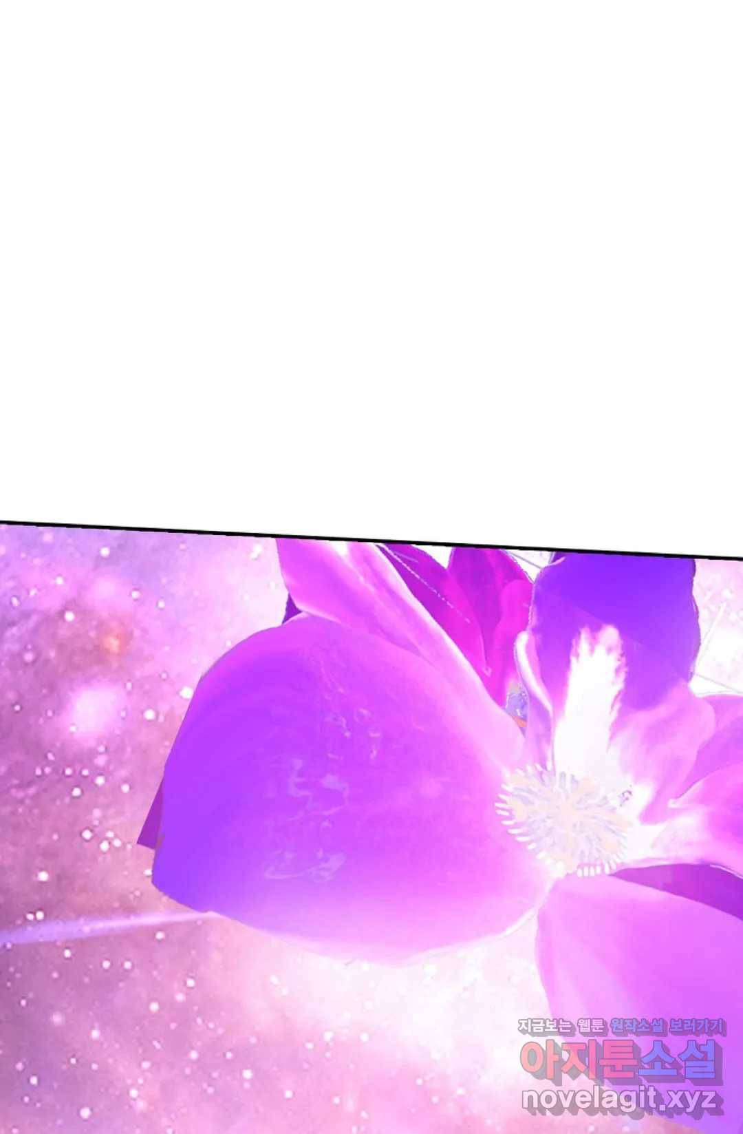 무련전봉 564화 12