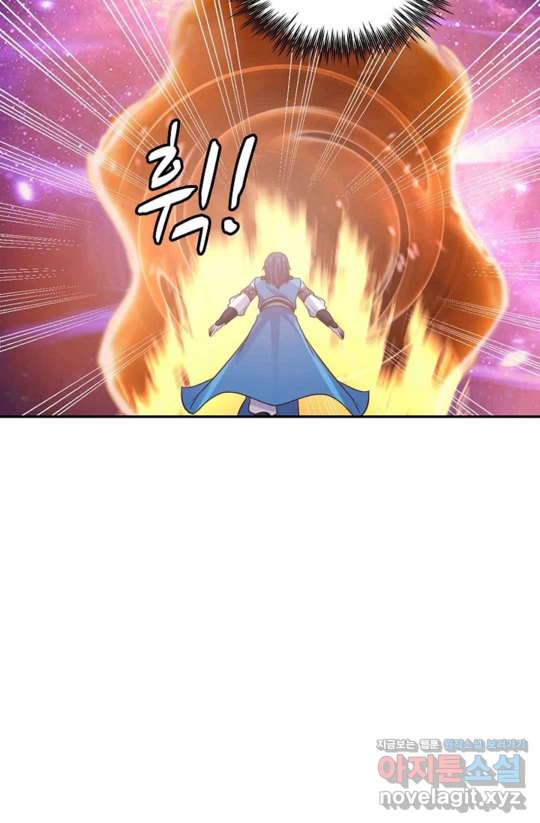 무련전봉 564화 18
