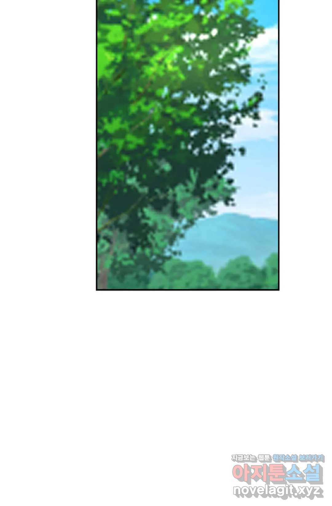 무련전봉 564화 20