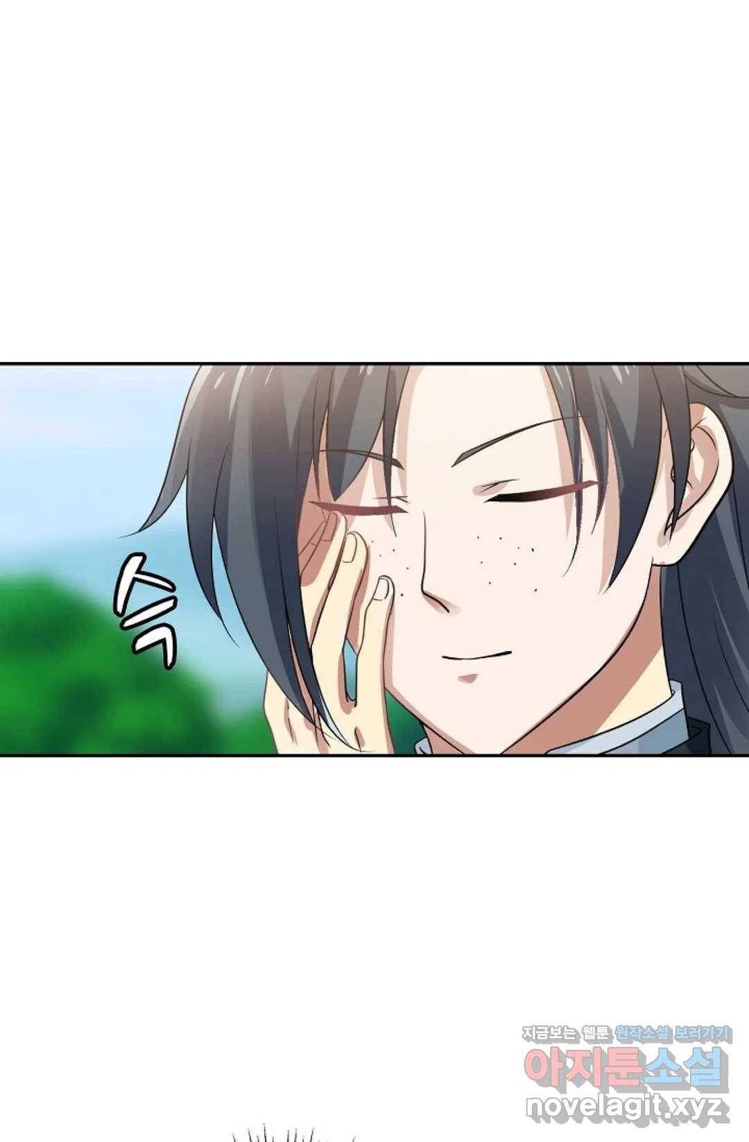 무련전봉 564화 24