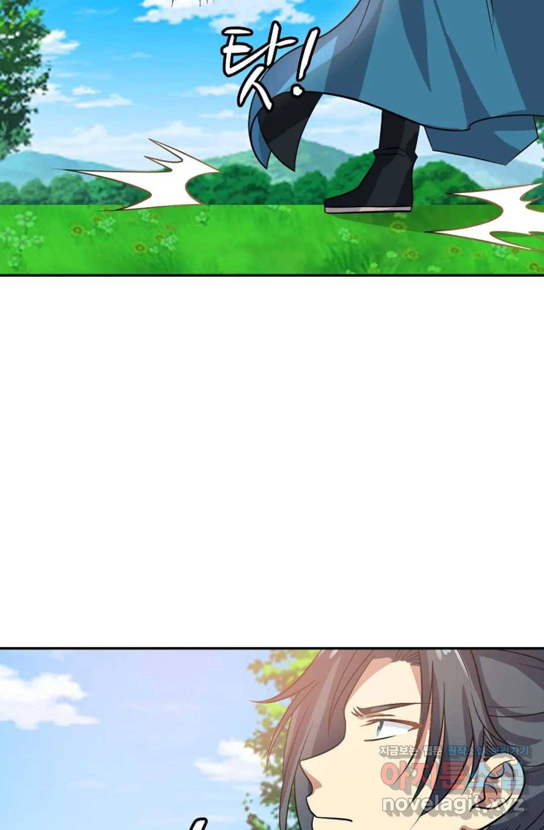 무련전봉 564화 32