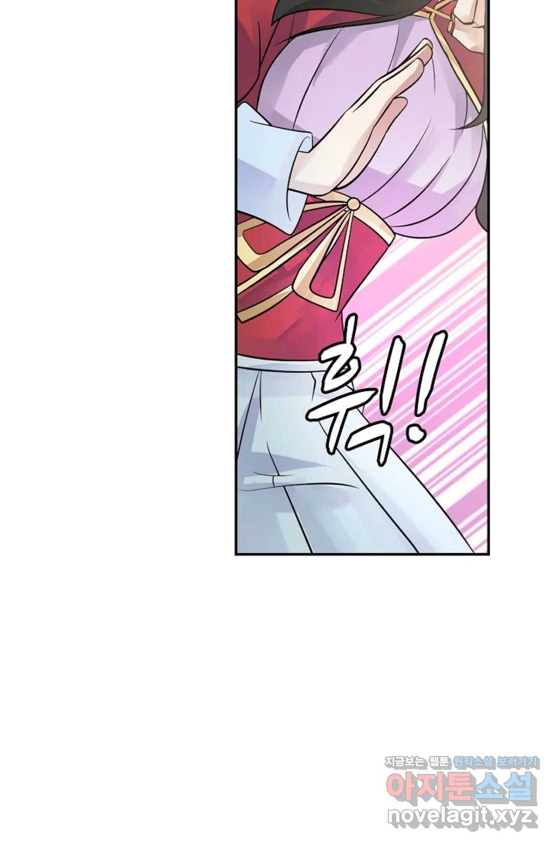 무련전봉 564화 38